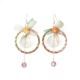 Garden Ribbon Set